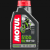Aceite Motul 5100 15w50 Semi Sintético - Imagen 2