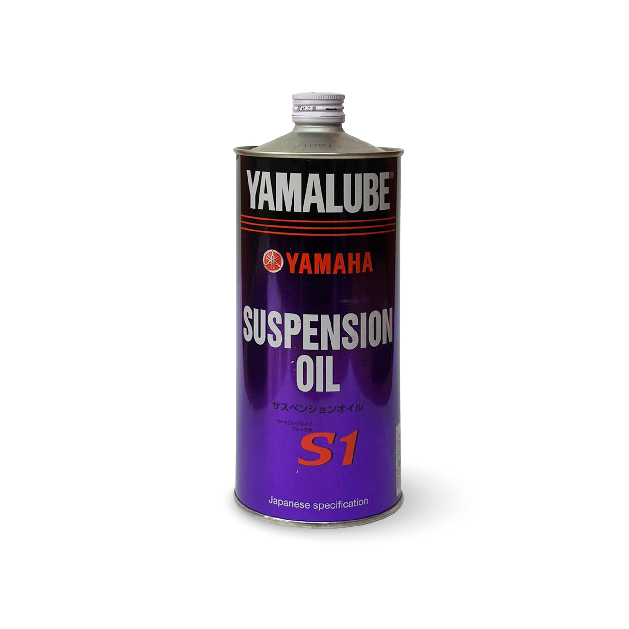 Aceite Yamalube Suspensión S1